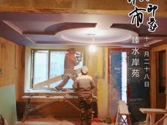 -申远空间设计丨大宅别墅装修定制(徐汇设计中心)