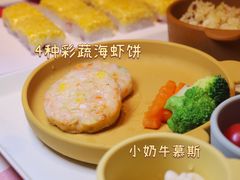 -西贝(上海我格广场店)