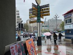 -霸王茶姬(五一路店)