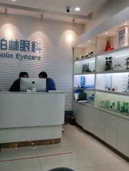 -铂林眼科·青少年近视防控中心(望京门诊)