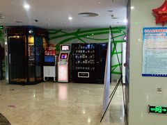 -天幕新彩云国际影城(激光巨幕店)