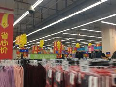 -沃尔玛超市(武侯店)