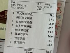 -金悦轩海鲜酒家(拱北店)