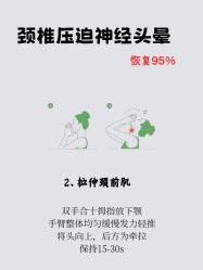 -克丽缇娜