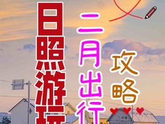 -巧克力渔家.小船海鲜家常菜(三浴场店)