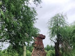 -嘉荫恐龙国家地质公园