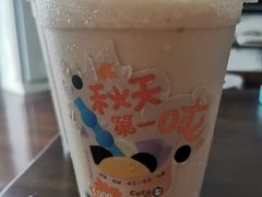 奶茶吨吨吨-CoCo都可(永德店)