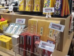 -苏宁极物(苏宁生活广场店)