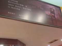 -沙利文餐厅(南湾街店)