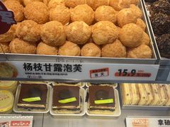 -拾味中点(泺文路店)