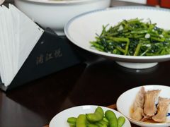 -浦江悦(陆家嘴保利广场店)