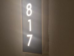 -臻品足道(后湖店)