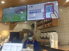 -茶百道(江津吾悦广场店)