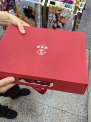 -瑞蚨祥(大栅栏店)