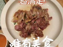 -黄山老妈·土菜(碧桂园店)