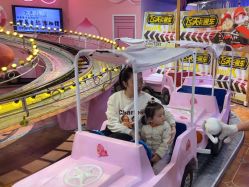 -卡通尼乐园(新达汇三林店)