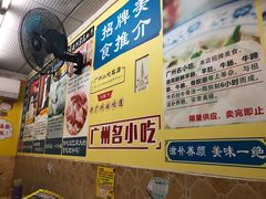 -牛师傅广式药膳牛骨汤美食(江南西店)