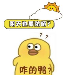 -Boss H Beauty美肌中心