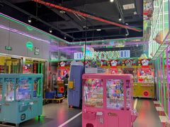 -快乐街区(长沙方圆荟店)