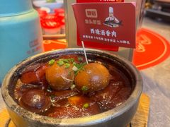 -魏铭鱼头捞饭(晋阳路店)