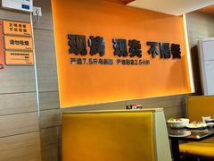 -阿皇仔烧鹅(麦地店)