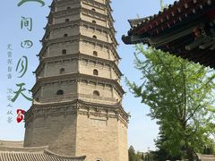 -法门文化景区