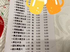 -庄隐阁(悠方广场店)