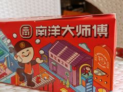 -南洋大师傅(昌平龙德广场店)