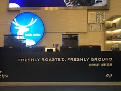-瑞幸咖啡(解放碑英利大融城店)