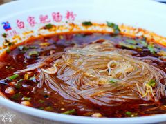 -钟方模白家肥肠粉(春熙店)