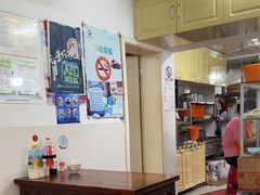-阿麟馄饨(延长路店)