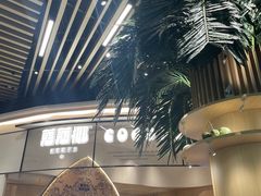 -蔻蔻椰·鲜萃椰子水(COCO Park店)