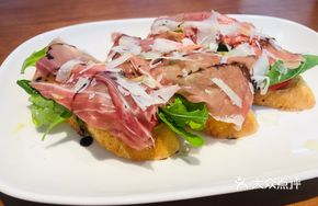 Parma Ham Biscuit Bread