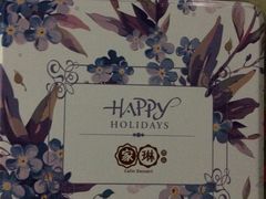 -家琳甜品(江南东店)