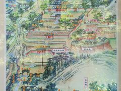 -香山公园