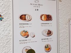 -Ginko银子(青龙街店)