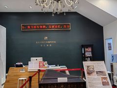 -刘健艺术钢琴学校·专注钢琴教育25周年(徐家汇校区)
