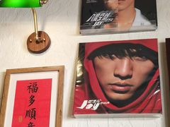 -沪水焙煎室(淡水路店)