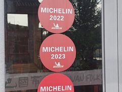 -巴国布衣·Sichuan Folk(紫荆店)