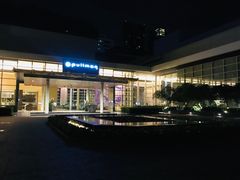 -曼谷铂尔曼皇权酒店
