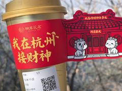 -灵顺寺