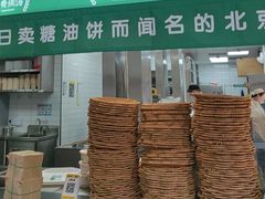 -黑窑厂糖油饼烤鸭·清真菜(旗舰店)