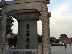 -卢沟桥文化旅游区