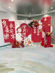 -安心妈妈月子中心(高新店)