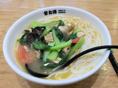 -蒙自源米线大王(宝安尖岗山店)