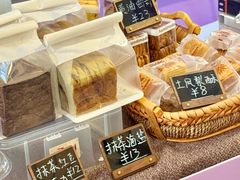 -中海环宇荟