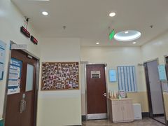 -美联众合动物医院·24h转诊中心