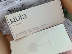-gula