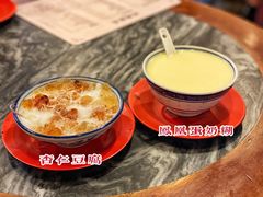 -玫瑰甜品(文明路店)