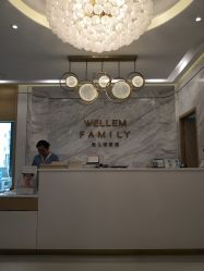 -唯儿诺儿童医院·儿科·眼科·口腔(金桥店)